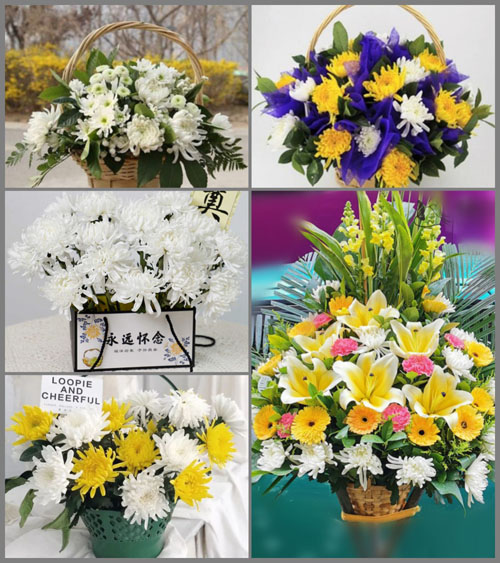 贵州毕节市威宁县麻乍乡得坪村白事提篮配送